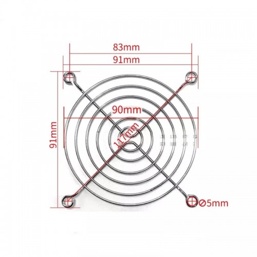 9cm FAN KAPAĞI TELİ (METAL) 90X90MM