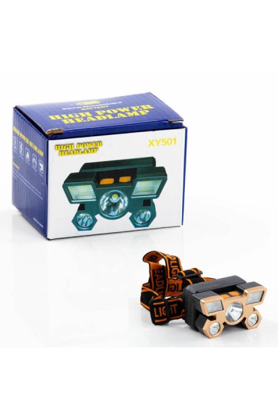 Q-Max Kafa Feneri Şarjlı YF-05 XY501 1849 4327