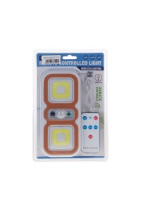 Gold Orion Lamba Hareket Sensörlü 2 Li Şarjlı Blisterli CobX2 Ly-1808 4505