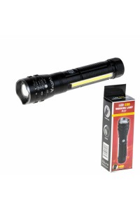 Sdr El Feneri Metal Şarjlı Cob Led Kutulu P27 4560