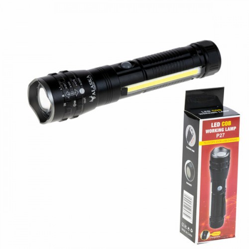 Sdr El Feneri Metal Şarjlı Cob Led Kutulu P27 4560