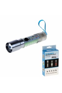 Sdr El Feneri Mini Şarjlı Mıknatıslı Cop Led ZJ-089 4098
