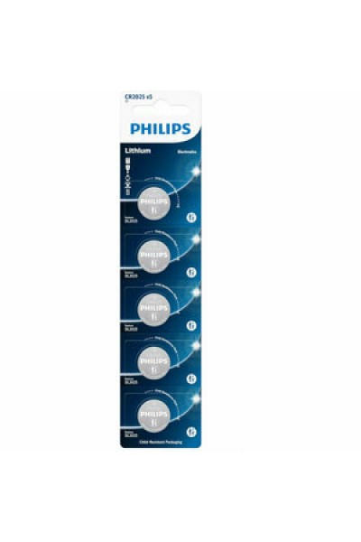 PHİLİPS CR2025 3V Lityum Pil 5'li Paket