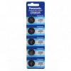Panasonic CR2025 3V Lityum Pil 5'li Paket