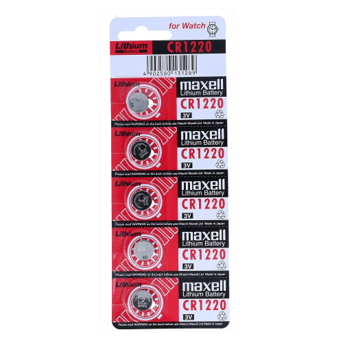 Maxell CR1220 Lityum 3V Pil 5'li Paket