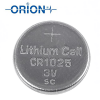 Orion CR1025 3V Lityum Pil 5'li Paket