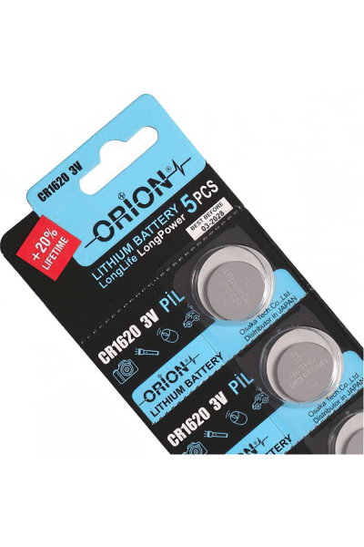 Orion CR1620 3V Lityum Pil 5'li Paket