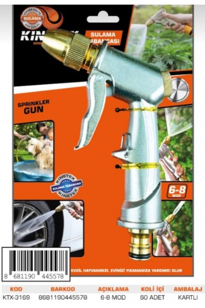 HRD-012741 - KNITEX 3169 ÇELİK SULAMA TABANCASI