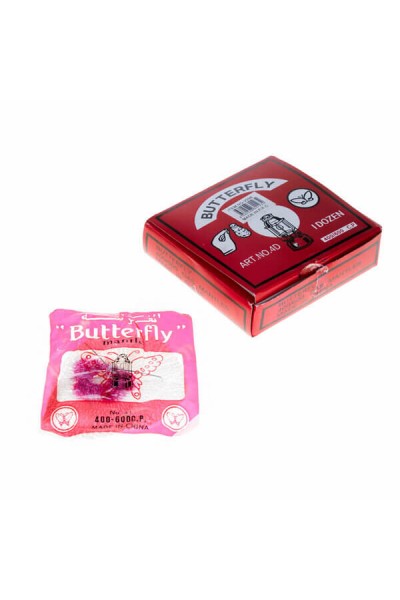 Butterfly Lüks Gömleği 12 Li V296 1234