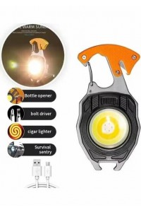 Sdr Pro Led Kamp Feneri Çok Fonksiyonlu Anahtarlık W5147 0585