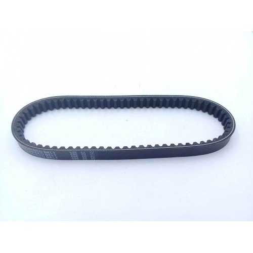 ATV LİNHAİ 200 UYUMLU - RACER 280 UYUMLU KAYIŞ 696-20 MNR