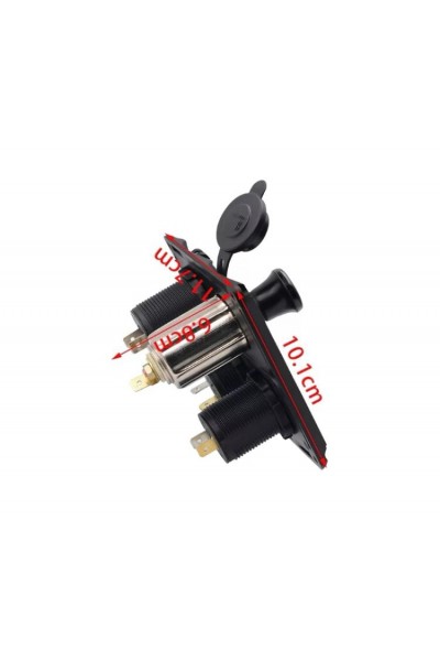 4’lü Marin Usb Voltmetre + S.Çakmaklık