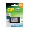 GP NIMH 3.6v 650mAh Telsiz Telefon Pili / GP Panasonic HHR-P107 Bataryası