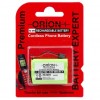 Orion HHR-P102 3.6V 600mAh Telsiz Telefon Pili
