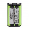 Orion HHR-P104 3.6V 830mAh Telsiz Telefon Pili