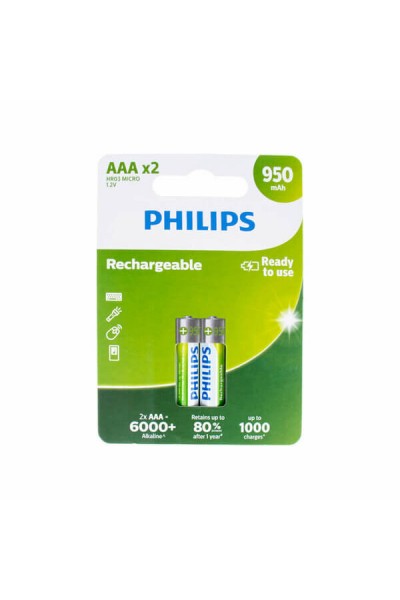 PHİLİPS 1.2V 950 mAh Ni-Mh AAA Şarj Edilebilir İnce Kumanda Pili 2'Li Paket