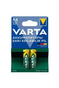 Varta 56706 Power 2100 mAh AA Şarj Edilebilir Kalem Pil 2'li Paket TR