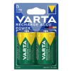 Varta 56720 Power 3000 mAh D Şarj Edilebilir Büyük Pil 2'li Paket