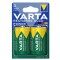 Varta 56720 Power 3000 mAh D Şarj Edilebilir Büyük Pil 2'li Paket