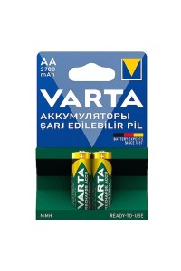 Varta 57063 2700 mAh AA Şarj Edilebilir Kalem Pil 2'li Paket
